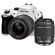 Pentax K-30 Digital SLR Camera with DA 18-55mm f/3.5-5.6 AL WR Zoom Lens, White - Bundle - with Pentax SMCP-DA 50-200mm f/4-5.6 ED WR (Weather Resistant) Telephoto Zoom Lens: Picture 4 thumbnail