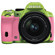 Pentax K-50 Digital SLR Camera with DA L 18-55 WR Lens - Green / Pink: Picture 2 thumbnail