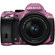 Pentax K-50 Digital SLR Camera with DA L 18-55 WR Lens - Lilac / Black: Picture 2 thumbnail