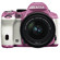 Pentax K-50 Digital SLR Camera with DA L 18-55 WR Lens - Lilac / White - Now with 4GB Eye Fi Card: Picture 2 thumbnail
