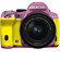 Pentax K-50 Digital SLR Camera with DA L 18-55 WR Lens - Lilac / Yellow: Picture 2 thumbnail
