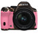 Pentax K-50 Digital SLR Camera with DA L 18-55 WR Lens - Metal Brown / Pink: Picture 2 thumbnail