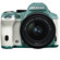 Pentax K-50 Digital SLR Camera with DA L 18-55 WR Lens - Mint Green / White: Picture 2 thumbnail