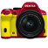 Pentax K-50 Digital SLR Camera with DA L 18-55 WR Lens - Red / Yellow: Picture 2 thumbnail