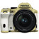 Pentax K-50 Digital SLR Camera with DA L 18-55 WR Lens - Sand Beige / White: Picture 2 thumbnail