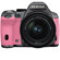 Pentax K-50 Digital SLR Camera with DA L 18-55 WR Lens - Silver / Pink: Picture 2 thumbnail