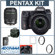 Pentax K-5 Digital SLR Camera with 18-55mm f/3.5-5.6 AL "WR" Zoom Lens - Bundle - with Pentax SMCP-DA 50-200mm f/4-5.6 ED "WR" Lens, Two (2) 16GB SDHC Memory Cards, Spare Li-Ion Battery, Carrying Case, 52mm UV Filter, 49mm UV Filter, Pentax 2 Year Extended Warranty: Picture 1 thumbnail