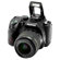 Pentax K-70: Picture 2 thumbnail
