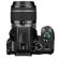 Pentax KF: Picture 8 thumbnail