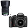 Pentax K-r Digital SLR Camera with 18-55mm and 50-200mm Zoom Lenses, 12.4 Megapixel CMOS Sensor, 720p HD Video, Black: Picture 1 thumbnail
