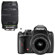Pentax K-R Digital SLR Camera with 18-55mm and 55-300mm DA-L Zoom Lenses, 12.4 Megapixel CMOS Sensor, 720p HD Video, Black: Picture 1 thumbnail