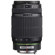 Pentax K-X Kit DA L 55-300mm f/4-5.8 ED ...: Picture 2 thumbnail