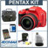 Pentax K-X Kit, DA-L 18-55mm Lens/8GB Ca...: Picture 5 thumbnail