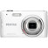 Pentax Optio P80 Digital Camera Kit, - Pearl - with 4GB SD Memory Card, Spare DLI-88- Type Lithium-Ion Rechargeable Battery, Camera Case, Professional Lens Cleaning Kit, Table Top Tripod: Picture 1 thumbnail