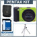 Pentax Optio RZ10 Slim Digital Camera Kit - Lime - with 4GB SD Memory Card, Camera Case, Table Top Tripod: Picture 5 thumbnail