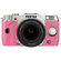 Pentax Q10: Picture 2 thumbnail