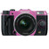 Pentax Q7: Picture 2 thumbnail