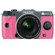 Pentax Q7 Mirrorless Digital Camera with 5-15mm Q Lens (27.5-83.0mm 35mm equiv) - Olive Green / Pink: Picture 2 thumbnail