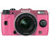 Pentax Q7: Picture 2 thumbnail
