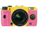 Pentax Q7: Picture 2 thumbnail
