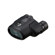 Ricoh 8.5x21 Papilio III WR Porro Prism ...: Picture 1 thumbnail