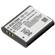 Ricoh BJ-11 Battery Charger: Picture 3 thumbnail