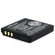 Ricoh DB-70: Picture 2 thumbnail
