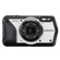 Ricoh G900 II: Picture 1 thumbnail