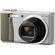Ricoh R10 Digital Point & Shoot Camera, 10mp, with 7.1x Optical Zoom, 4.8x Digital Zoom, 3" LCD Display - Silver Finish - U.S.A. Warranty: Picture 3 thumbnail