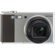 Ricoh R8 Digital Point & Shoot Camera, 10mp, with 7.1x Optical Zoom, 4.8x Digital Zoom, 2.7" LCD Display - Silver Finish - Demo Model: Picture 1 thumbnail