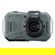 Pentax WG-1000: Picture 2 thumbnail