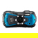 Ricoh Pentax WG-90 All-Weather Compact D...: Picture 4 thumbnail