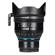 IRIX Cine 11mm T4.3: Picture 3 thumbnail