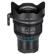 IRIX Cine 11mm T4.3: Picture 1 thumbnail