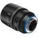 IRIX Cine 150mm: Picture 5 thumbnail
