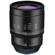 IRIX Cine 150mm: Picture 7 thumbnail