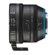 IRIX Cine 15mm T2.6: Picture 2 thumbnail