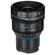 IRIX Cine 15mm T2.6: Picture 1 thumbnail