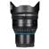 IRIX Cine 15mm T2.6: Picture 3 thumbnail
