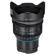 IRIX Cine 15mm T2.6: Picture 1 thumbnail