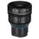 IRIX Cine 15mm T2.6: Picture 2 thumbnail
