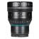 IRIX Cine 15mm T2.6: Picture 3 thumbnail