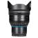 IRIX Cine 15mm T2.6: Picture 4 thumbnail