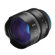 IRIX Cine 21mm T1.5: Picture 2 thumbnail