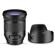 IRIX 30mm f/1.4 Dragonfly: Picture 4 thumbnail