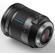 IRIX Dragonfly: Picture 5 thumbnail