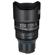 IRIX Cine 45mm T1.5: Picture 1 thumbnail