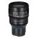 IRIX Cine 45mm T1.5: Picture 2 thumbnail