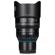 IRIX Cine 45mm T1.5: Picture 4 thumbnail