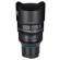 IRIX Cine 45mm T1.5: Picture 1 thumbnail